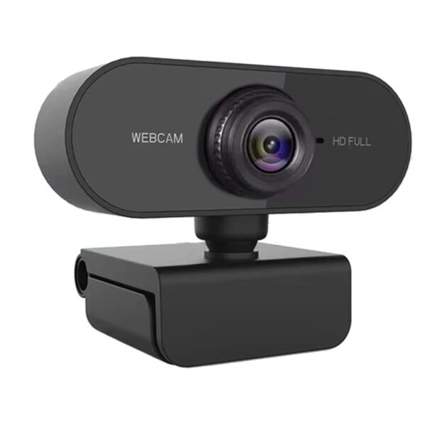 FullHD Webcam USB Ready, 2K/1080P/720P/480P, Autofocus Noise Reduction Mics for Home, Office, Online Classes