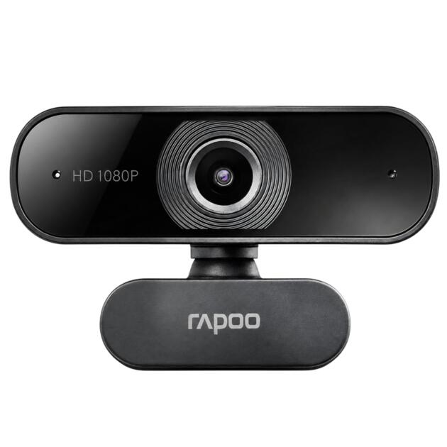 C260 FHD 1080p WebCamera, 95° Wide Angle, Dual Noise Cancellation Mic
