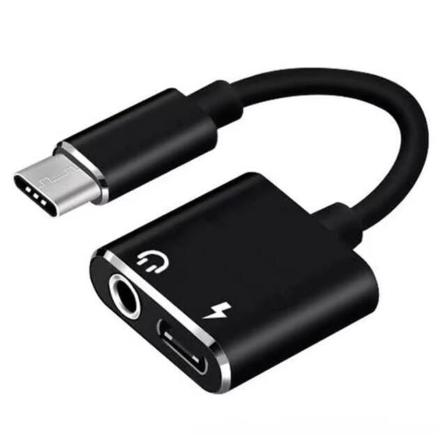 USB-C to 3.5mm Audio Adapter with 60W PD Fast Charging, Hi-Res DAC Chip for iPhone 15, All Range of Android & iOS Smartphones & Tablets, Supports Music, Calls, Magnetic Design, Wide Compatibility